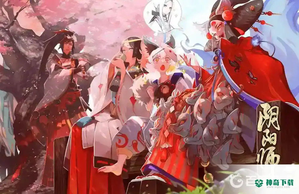 阴阳师三合一大区有哪些？_阴阳师攻略玩法_神奇下载
