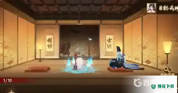 阴阳师连携召唤有什么用？_阴阳师攻略玩法_神奇下载