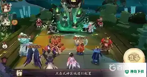 八岐大蛇技能是什么需要升满吗？_阴阳师攻略分享_神奇下载
