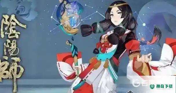 八岐大蛇技能是什么需要升满吗？_阴阳师攻略分享_神奇下载