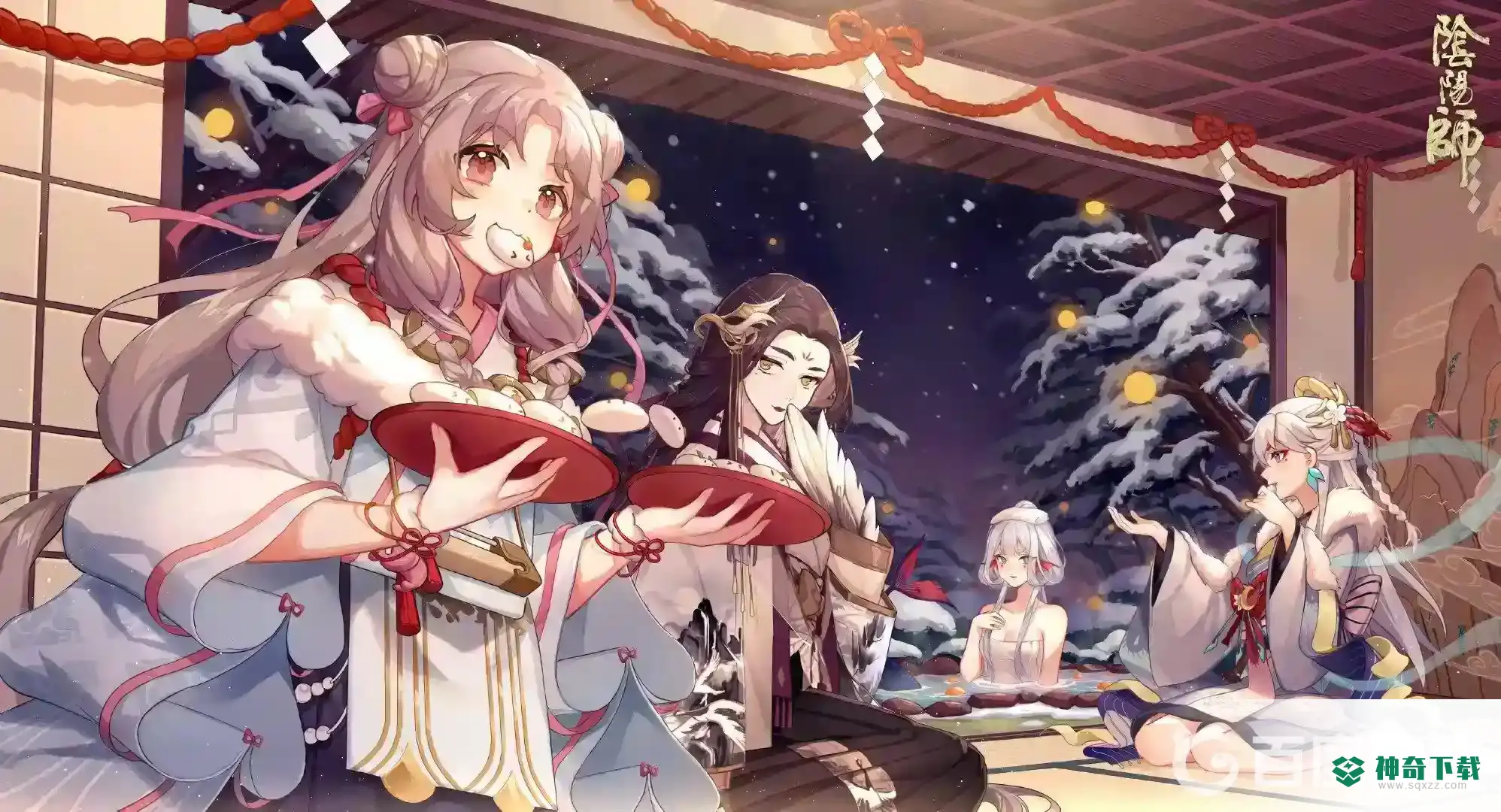 阴阳师怎么发图片？_阴阳师教程分享_神奇下载