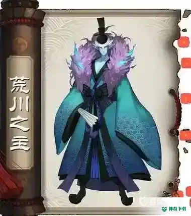 阴阳师荒川之主哪里多？_阴阳师玩法分享_神奇下载