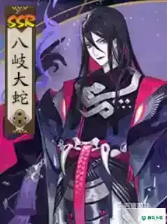 阴阳师2021最新真八岐大蛇阵容怎么搭配？_阴阳师玩法分享_神奇下载