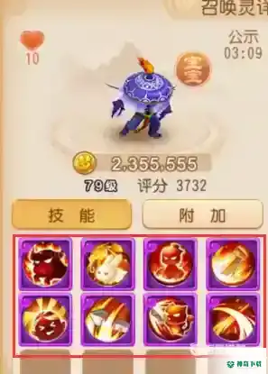 梦幻西游手游2022怎么看宝宝好坏？_梦幻西游手游教程玩法_神奇下载
