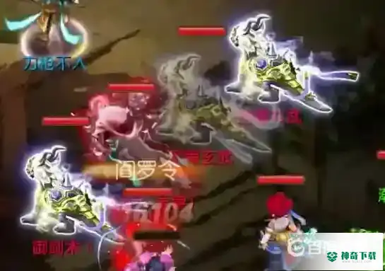 梦幻西游手游小年兽怎么打？_梦幻西游手游玩法分享_神奇下载