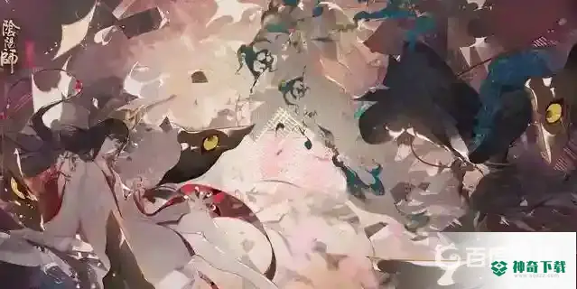阴阳师三目怎么获得？_阴阳师教程_神奇下载
