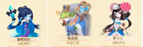 梦幻手游棋艺对决活动怎么玩？_梦幻西游手游攻略教程_神奇下载