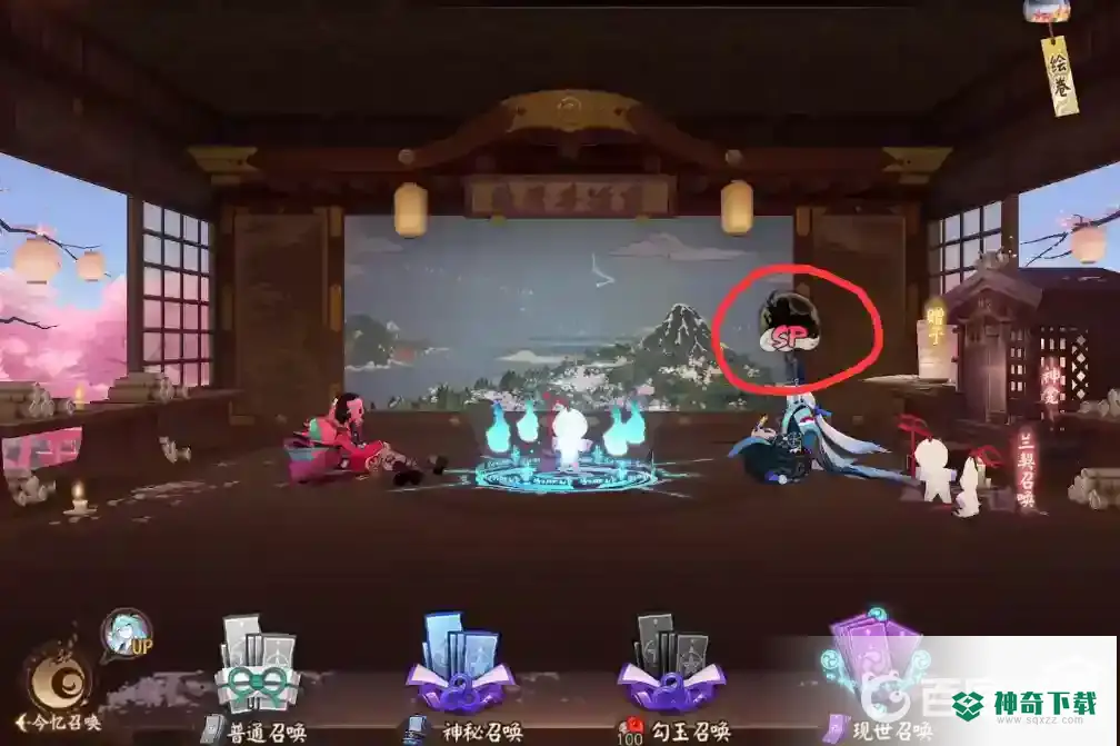 阴阳师签到999天未收录sp在哪？_阴阳师攻略玩法_神奇下载