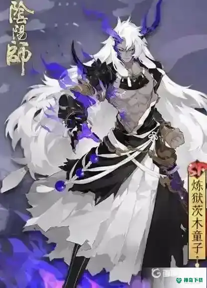 阴阳师炼狱茨木童子御魂如何搭配？_阴阳师教程_神奇下载