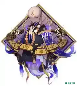 SP玉藻前搭配什么御魂？_阴阳师教程分享_神奇下载