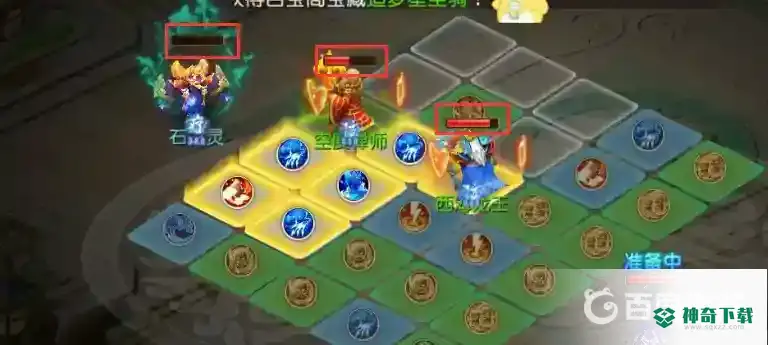 梦幻西游手游金石之域章首领怎么打？_梦幻西游手游玩法分享_神奇下载