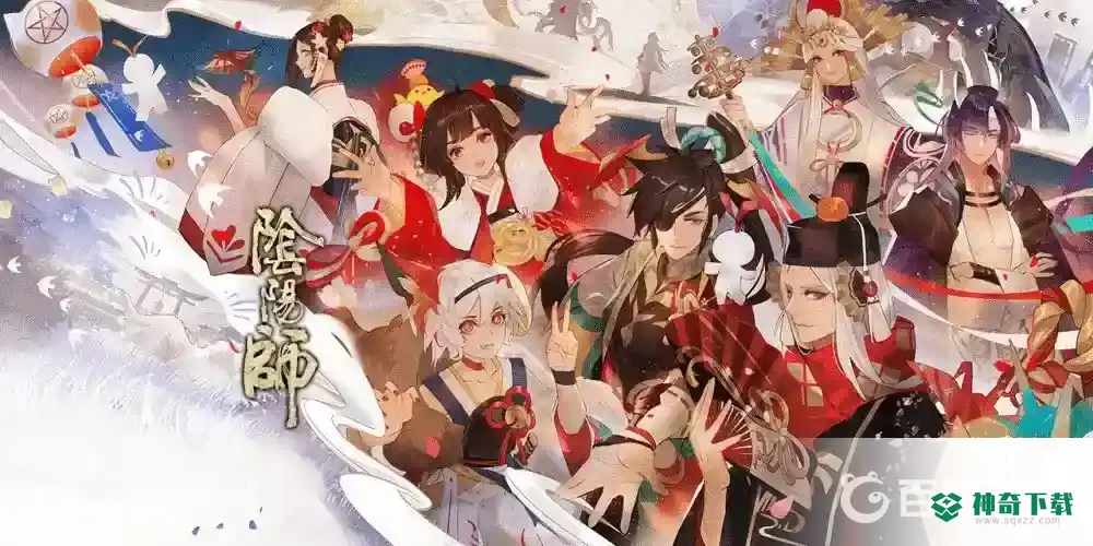 阴阳师式神委派黑蛋系列任务怎么触发？_阴阳师攻略玩法_神奇下载