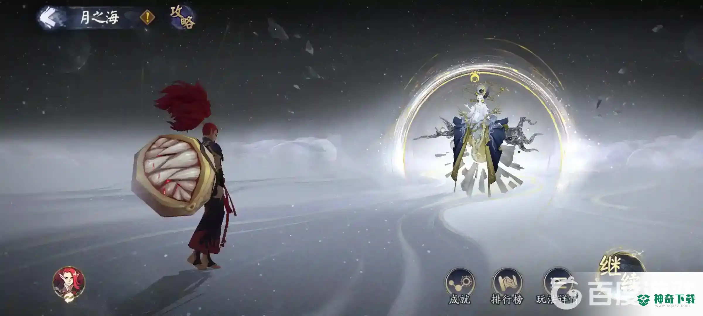 阴阳师六道之门有什么用？_阴阳师攻略玩法_神奇下载
