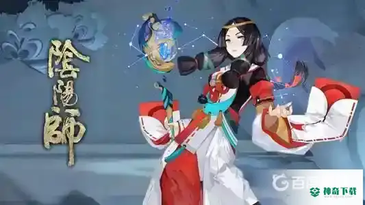 阴阳师食火司机配置有哪些？_阴阳师玩法分享_神奇下载