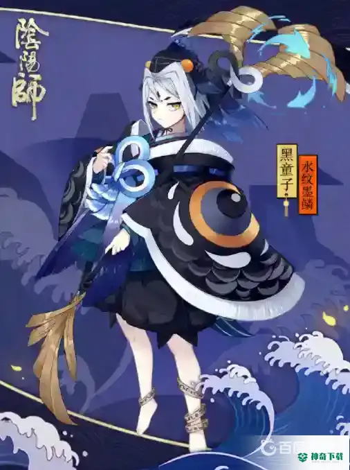 阴阳师sr最强式神有哪些？_阴阳师教程_神奇下载