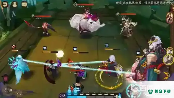 阴阳师云冥界哪里多？_阴阳师教程攻略_神奇下载