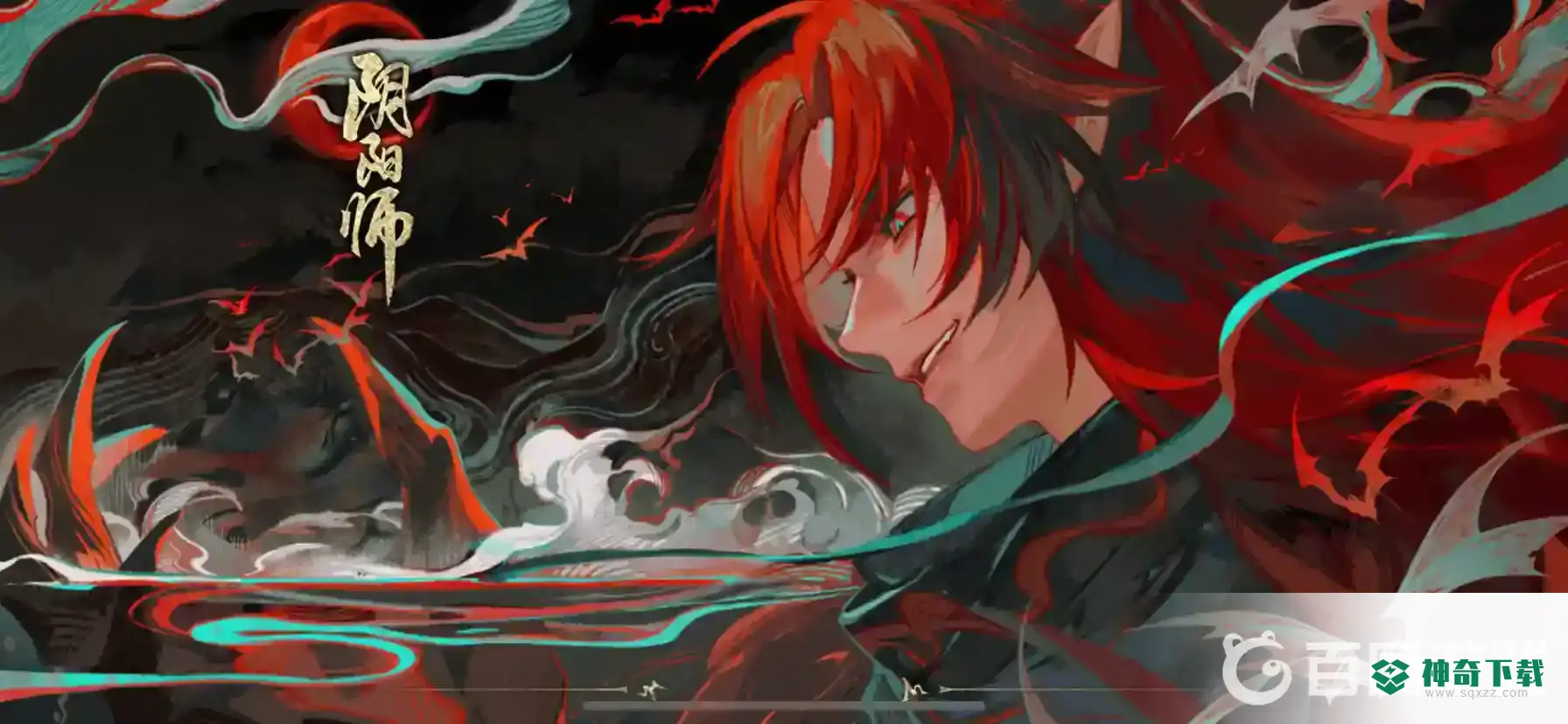 阴阳师云冥界哪里多？_阴阳师教程攻略_神奇下载