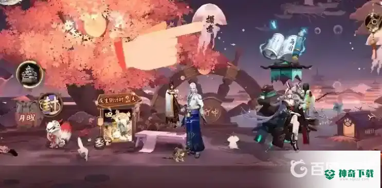 阴阳师武士之灵哪里多？_阴阳师攻略_神奇下载