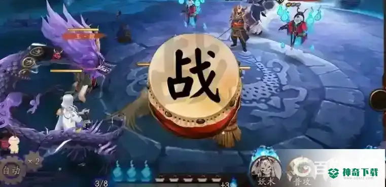 阴阳师武士之灵哪里多？_阴阳师攻略_神奇下载