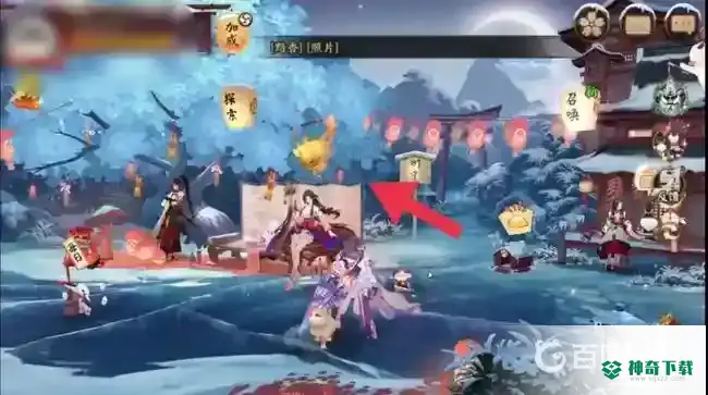 阴阳师爬塔在哪里进入？_阴阳师攻略教程_神奇下载