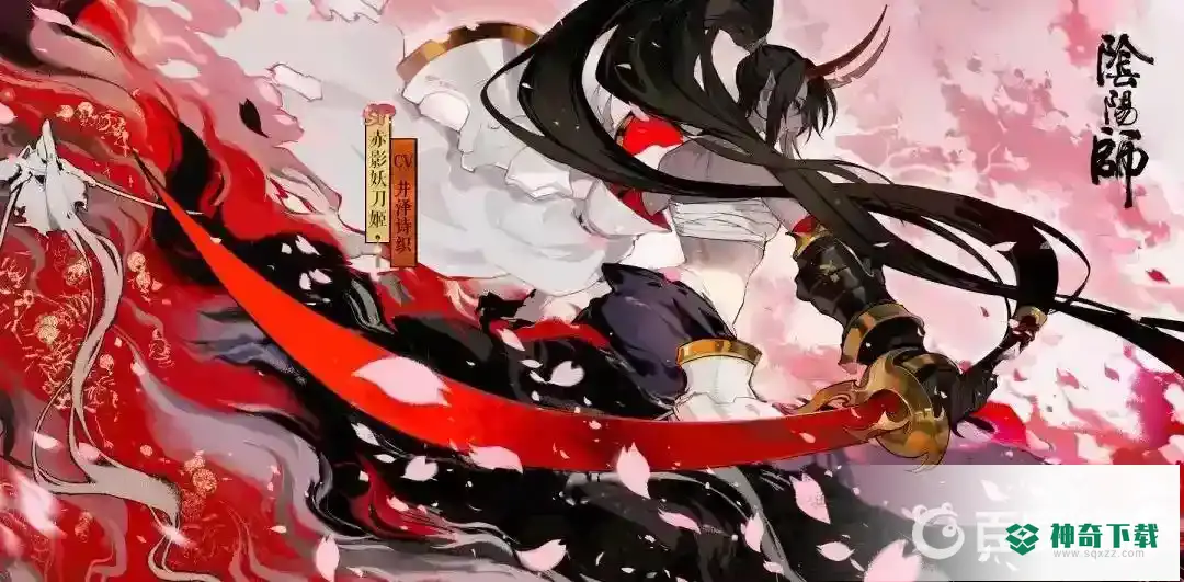 玉藻前搭配什么御魂？_阴阳师攻略分享_神奇下载