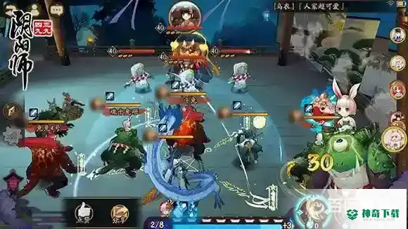 阴阳师山兔秘闻副本10层怎么打？_阴阳师教程分享_神奇下载