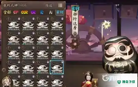 阴阳师喂黑蛋有什么技巧？_阴阳师教程玩法_神奇下载