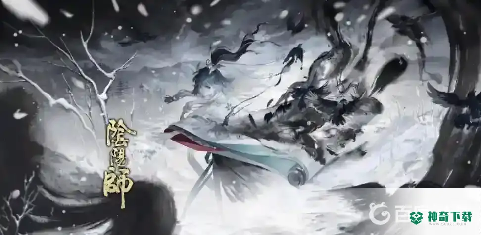 阴阳师守护式神怎么设置？_阴阳师教程_神奇下载