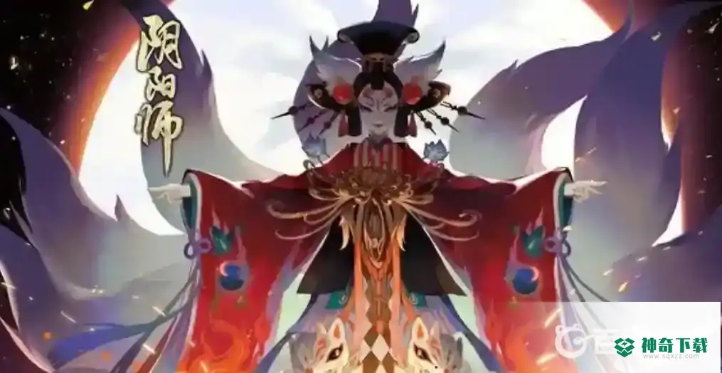 阴阳师巫女大蛇3怎么过？_阴阳师教程分享_神奇下载
