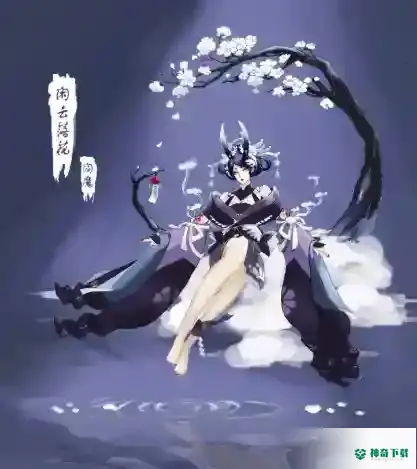阴阳师阎魔哪里多？_阴阳师攻略_神奇下载