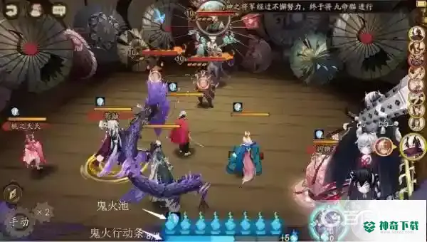 追月神推荐带火灵还是招财？_阴阳师玩法分享_神奇下载