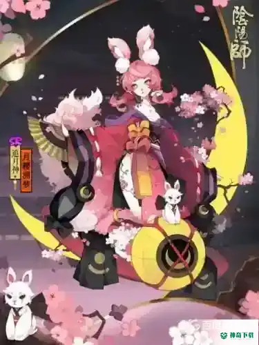 追月神推荐带火灵还是招财？_阴阳师玩法分享_神奇下载