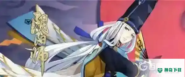 追月神推荐带火灵还是招财？_阴阳师玩法分享_神奇下载