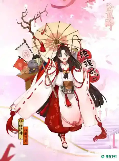 辉夜姬值得培养吗？_阴阳师教程分享_神奇下载