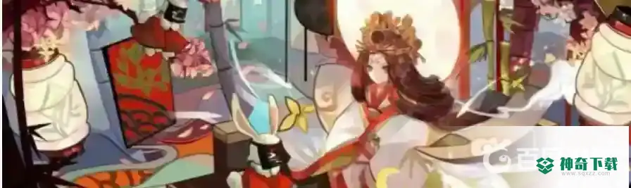 辉夜姬值得培养吗？_阴阳师教程分享_神奇下载