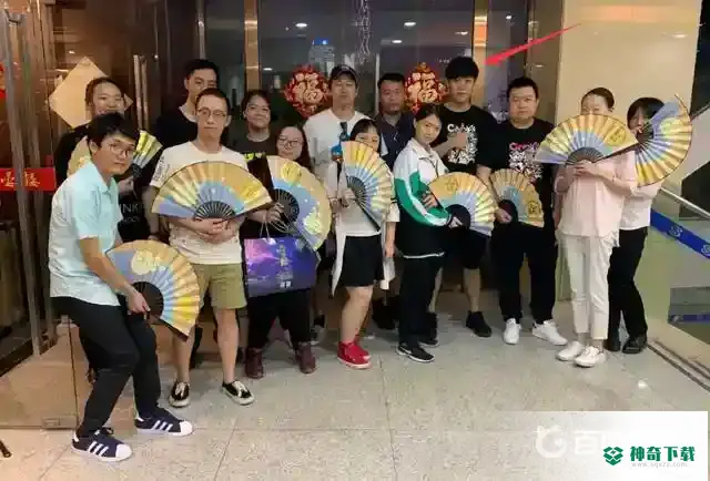 阴阳师策划是谁？_阴阳师玩法分享_神奇下载