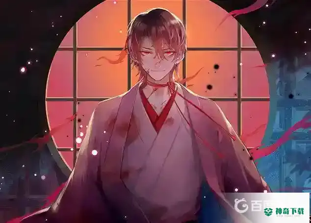 鬼童丸值得培养吗？_阴阳师攻略分享_神奇下载