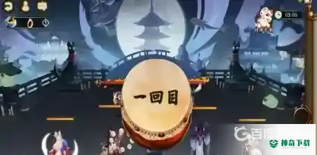 阴阳师怎么设置妖术一二三？_阴阳师教程分享_神奇下载