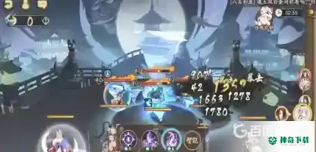 阴阳师怎么设置妖术一二三？_阴阳师教程分享_神奇下载