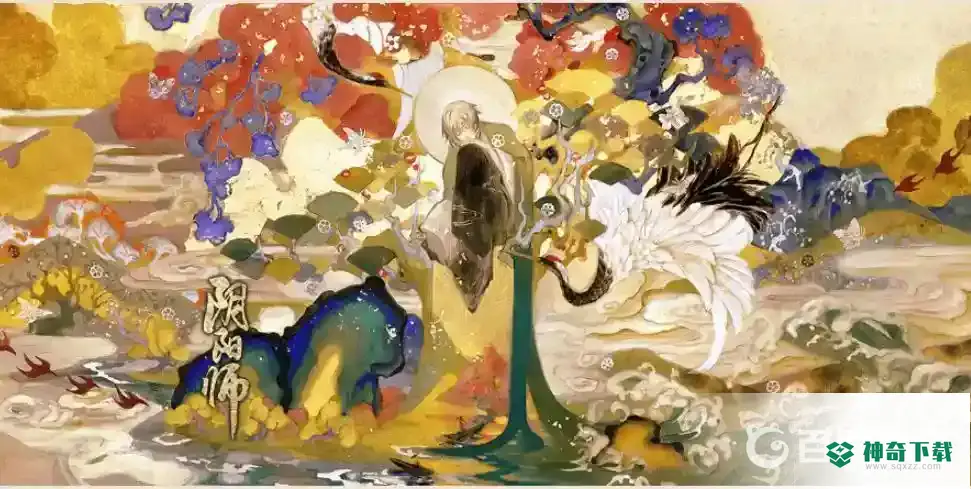 阴阳师不见岳怎么用？_阴阳师教程玩法_神奇下载