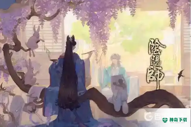 阴阳师sp花鸟卷厉害吗？_阴阳师攻略教程_神奇下载
