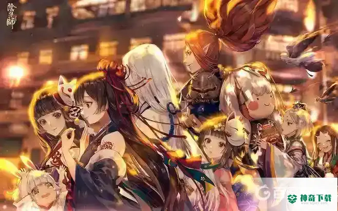 阴阳师测试服名单在哪看？_阴阳师教程_神奇下载
