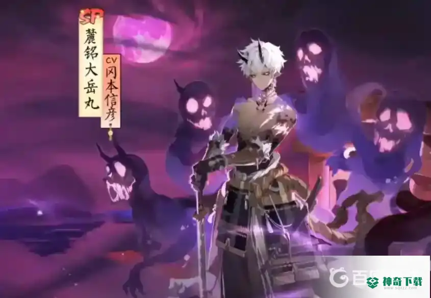 阴阳师鹿丸怎么快速变身？_阴阳师教程_神奇下载