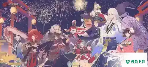 阴阳师怎么肝绘卷？_阴阳师教程分享_神奇下载