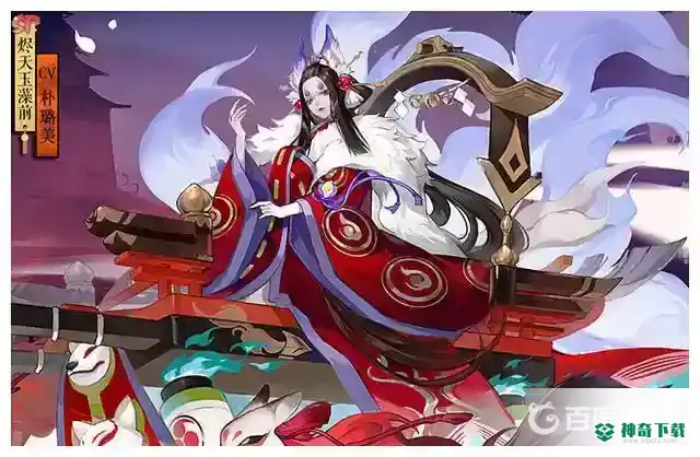阴阳师新区开荒速成攻略是什么？_阴阳师教程分享_神奇下载