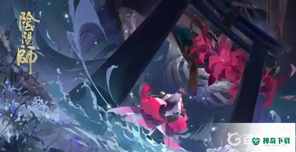 黑镰短刀是什么式神？_阴阳师攻略分享_神奇下载