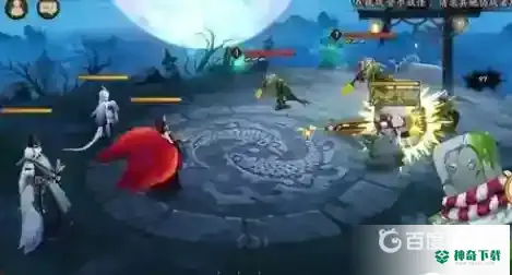 阴阳师拉条是什么意思？_阴阳师攻略玩法_神奇下载
