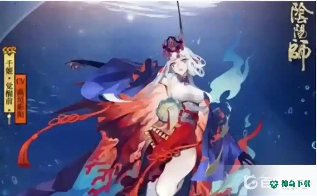 如何克制有SP雪女的阵容？_阴阳师攻略_神奇下载