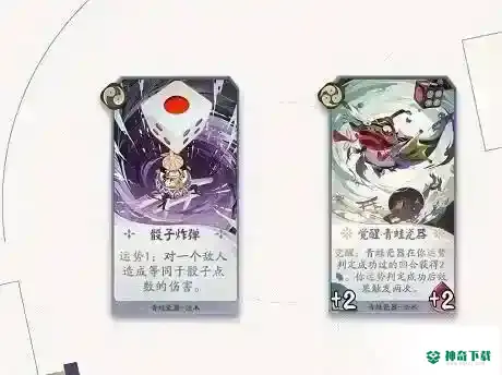 如何克制有SP雪女的阵容？_阴阳师攻略_神奇下载