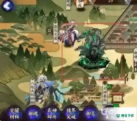 阴阳师真八岐大蛇在哪？_阴阳师攻略教程_神奇下载